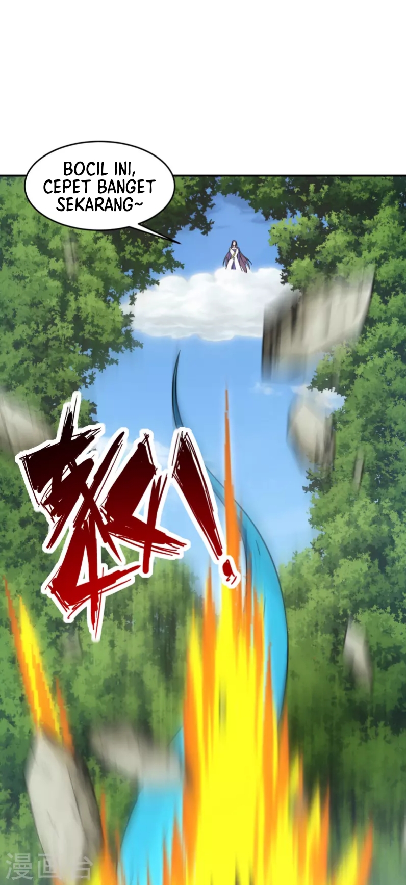 Xianwu Dizun Chapter 190 Gambar 23